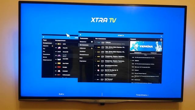 Настройка xtra tv на Openbox AS2 HD, Openbox AS1 HD смотреть онлайн
