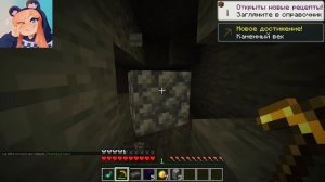 Майнкрафт, но СОН Даёт СУПЕР ВЕЩИ! Лара Майнкрафт и Нубик