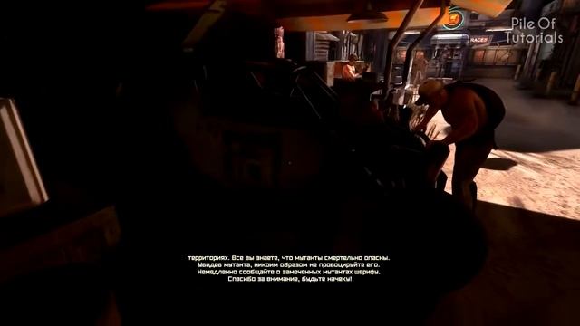 Пасхалки в Rage Ep 1 Easter Eggs смотреть онлайн