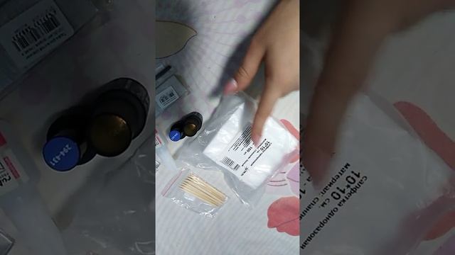 Обзор посылки с Красотка Про! смотреть онлайн