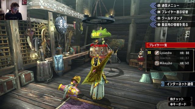 Monster Hunter XX: Online Hubs смотреть онлайн