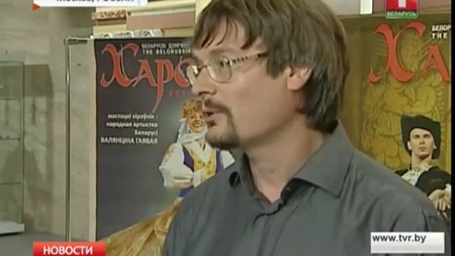 Хорошки отправляются в большое европейское турне смотреть онлайн