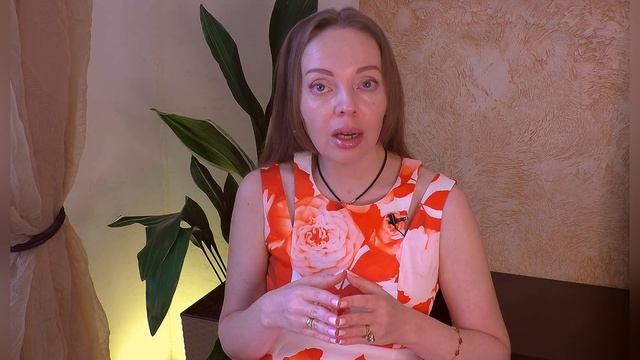 Рыбы 2023 год, гороскоп. Год финансового успеха и карьерных возможностей смотреть онлайн