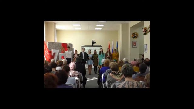 Поздравление ветерану Чепелеву Алексею Тимофеевичу смотреть онлайн