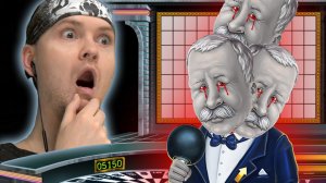 КОГДА ОФИГЕЛ ОТ ВОПРОСОВ ЗРИТЕЛЕЙ ► Поле Чудес | Pole Chudes #22 Прохождение