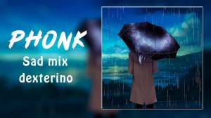 Подборка Грустного Атмосферного Фонка / Депрессивный Фонк / Фонк-Микс