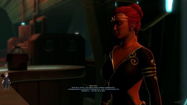 SWToR. Рыцари Павшей Империи. Часть 7: Леди печалей - Сюжет с диалогами на русском. смотреть онлайн
