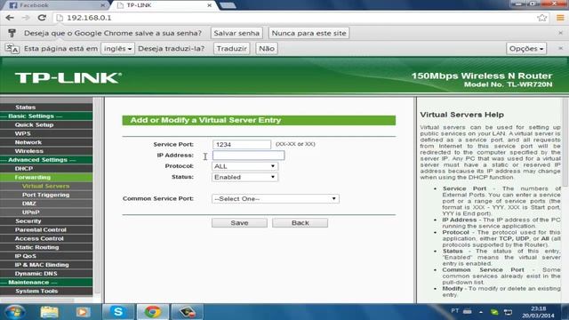 Como Abrir Porta Do Roteador смотреть онлайн