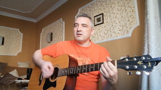 Как листовка, ГО, каверверсия смотреть онлайн