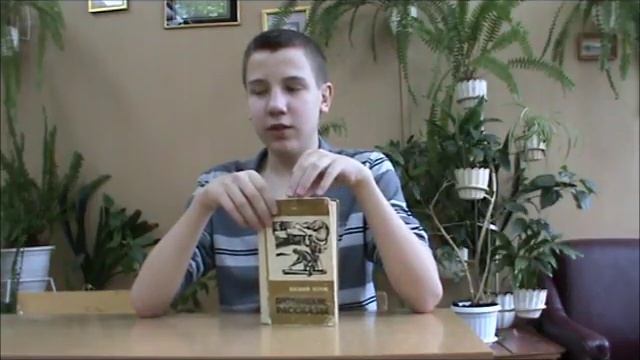 "Плотницкие рассказы",Василий Белов смотреть онлайн
