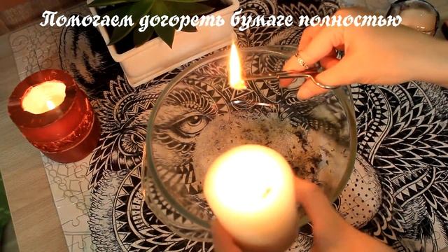 ОБРЯДЫ ДЛЯ УДАЧИ В УЧЁБЕ.МАГИЯ ДЛЯ ХОРОШИХ ОЦЕНОК.ЗАКЛИНАНИЕ НА СДАЧУ ЗАЧЁТОВ И ЭКЗАМЕНОВ♥Leah Nade смотреть онлайн