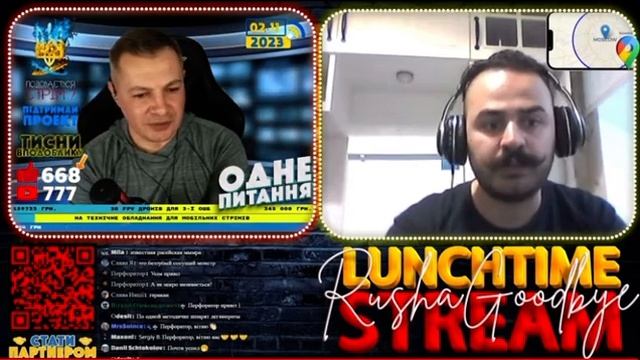 ?Разоблачение из Киева! сколько Украинских школ в России ? стрим прерванный в конце #ЦПсО #хохол смотреть онлайн