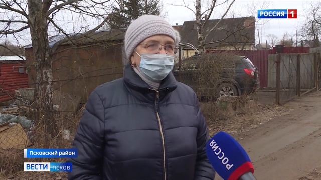 Жители деревни Родина в Псковском районе третий месяц остаются без водоснабжениия смотреть онлайн