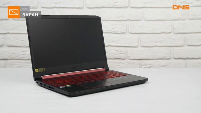 Распаковка ноутбука Acer Nitro 5 AN515-43-R9PL / Unboxing Acer Nitro 5 AN515-43-R9PL смотреть онлайн