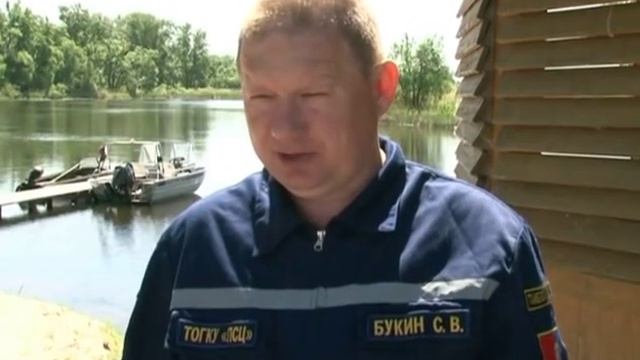 ЧП на пруду «Патра» смотреть онлайн
