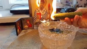 Чистим дом и живущих в нём и ставим защиту??????‼️