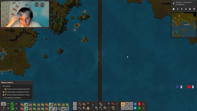 Factorio 1.1.57 вместе с Кориком // @TossForce смотреть онлайн