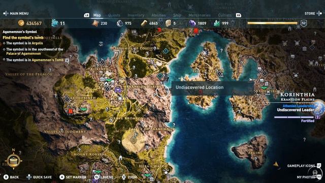 Assassin's Creed Odyssey | The Fate of Atlantis - Episode 1: Fields of Elysium | Part 1 смотреть онлайн