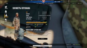 The hunter call of the wild охота на уток