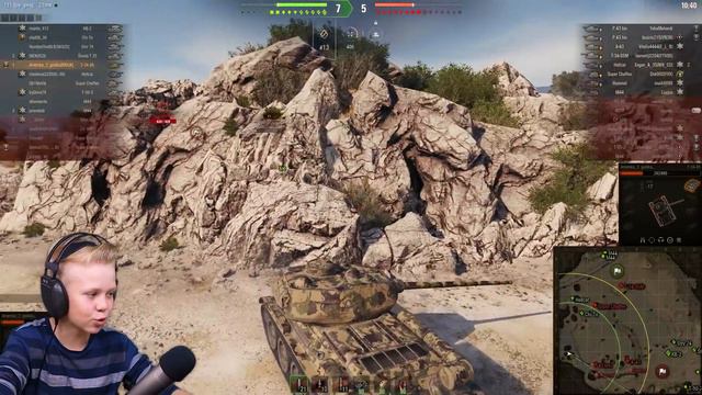 Меня Спасет Супермен ! Киберспортсмены Против Школьника в World Of Tanks WOT AOneCool