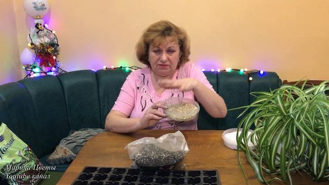 Агроперлит или Вермикулит ? Что выбрать ? смотреть онлайн