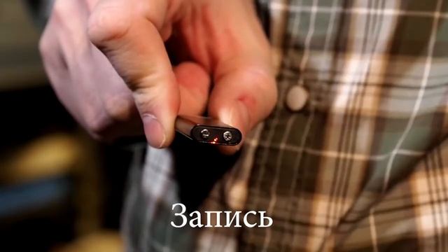 Digital Voice Recorder Мини Диктофон FankyRec 01