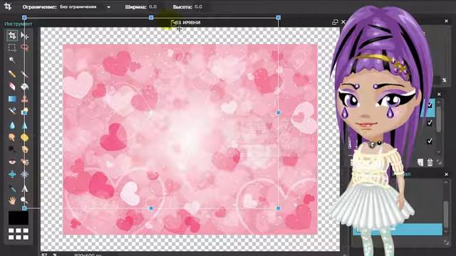 КАК ДЕЛАТЬ ОБОИ И ПОЛЫ В ФОТОШОПЕ / АВАТАРИЯ смотреть онлайн