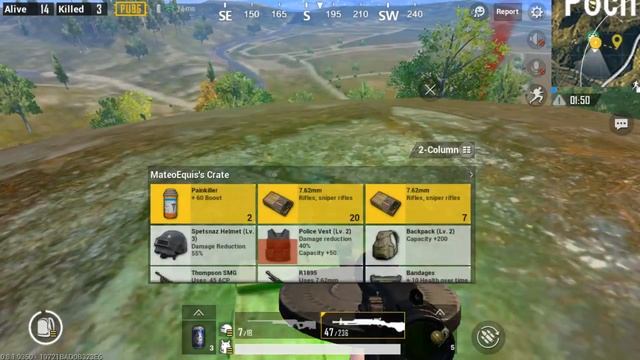 PUBG Mobile Live | No Commentary смотреть онлайн
