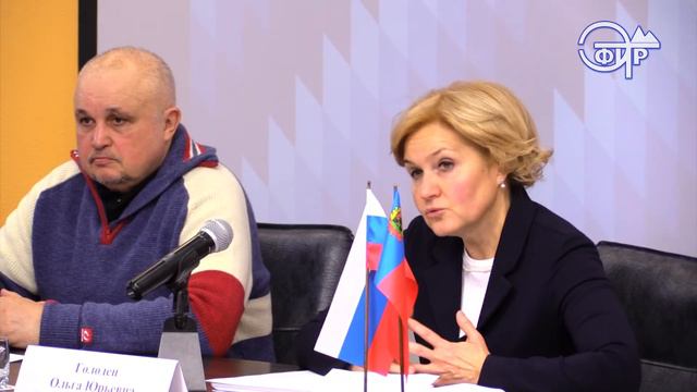 Ольга Голодец провела совещание по развитию горнолыжных курортов смотреть онлайн