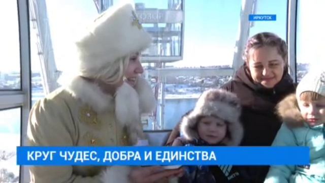 прямое включение смотреть онлайн