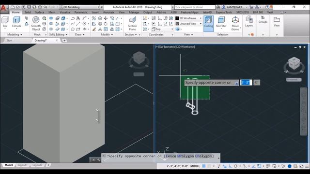 Cubical Office Table Part 1- 3D Modeling With material Texture & Render - AutoCAD 2018 смотреть онлайн