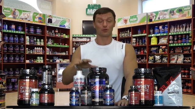 Оптимальные комплексы спортивного питания от А. Мельниченко смотреть онлайн