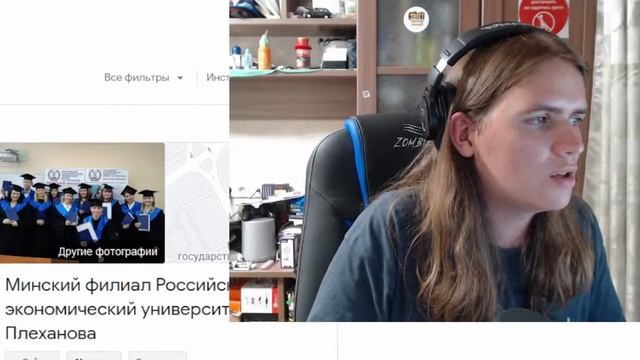 Влад про свой рост, работу и откос от армии