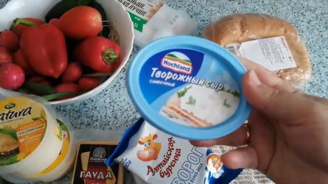 Закупка продуктов на 1000р смотреть онлайн