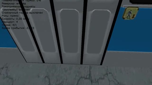 Звук компрессора ЗиУ-682 (УРТТЗ) №1057 Стерлитамак смотреть онлайн