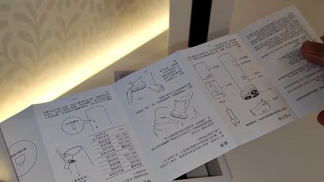 XIAOMI MIJIA MSW201 vs XIAOMI MIJIA S300 смотреть онлайн