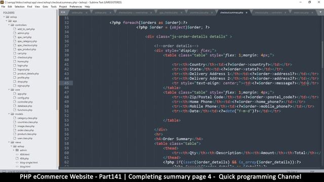 #141 PHP Ecommerce website development | Completing summary page 4 | MVC OOP - Quick programming смотреть онлайн