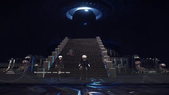 NieR Automata 9 выпуск смотреть онлайн