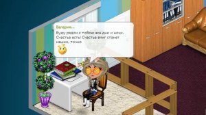 Клип на песню Сати Казанова Счастье есть!