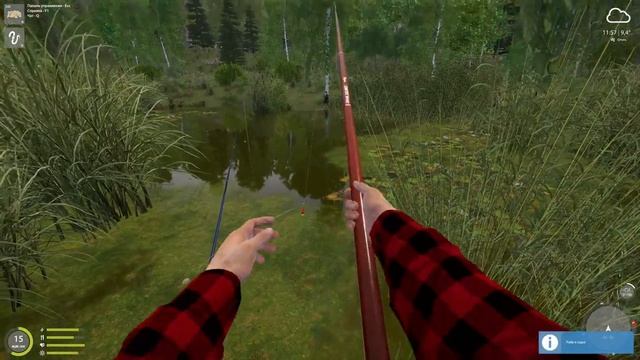 Стрим Русская Рыбалка 4 ? Russian Fishing 4 ? #7 смотреть онлайн