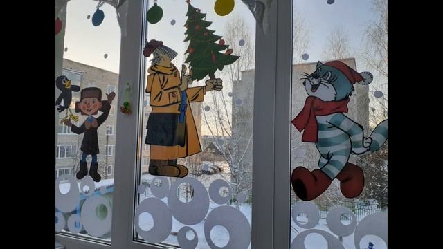Сказка к нам приходит. Новогоднее убранство 2021 смотреть онлайн