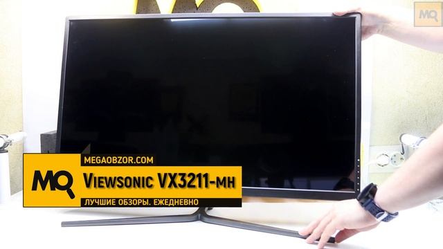 Viewsonic VX3211-mh обзор IPS-монитора 32" смотреть онлайн
