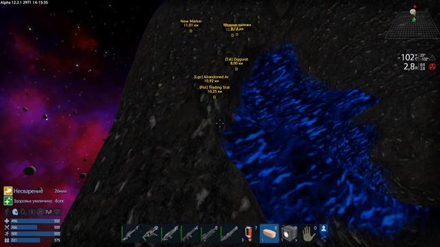 Empyrion Galactic Survival { Alpha 12 } #7 Много космических ресурсов ! смотреть онлайн