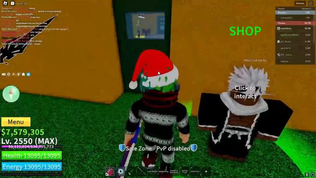 ✅ 100 ЧЕЛОВЕК КРУТЯТ ФРУКТЫ ДЛЯ МЕНЯ В БЛОКС ФРУТС! (ОЧЕНЬ ПОЕЗЛО) Blox Fruits Roblox смотреть онлайн