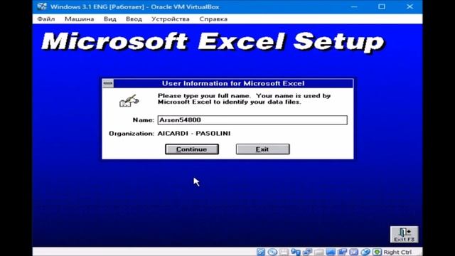 Установка и обзор Microsoft Office 3.0 смотреть онлайн