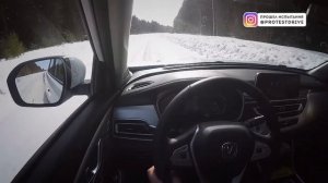 Changan CS 75 FL Понять все за 20 минут!