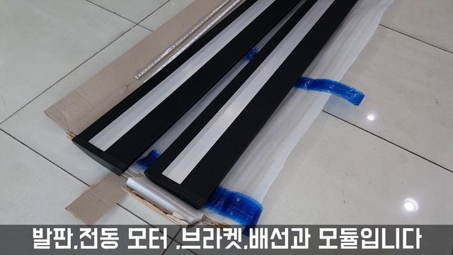 쏘랜토MQ4   전동 사이드 스텝 장착 ?더게러지  Electric Side Step/running Board For Kia Sorento