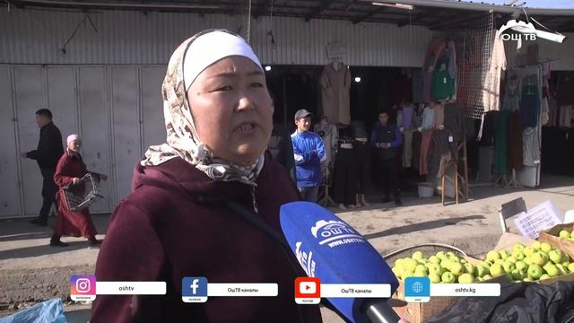 Ошто мыйзамсыз курулуштар жана соода жайлар толугу менен сүрдүрүлөт!