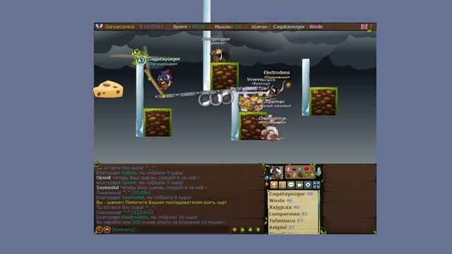 Gameplay Transformice #7 - Nice game! смотреть онлайн