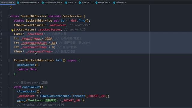 Flutter Getx Service vs Controller смотреть онлайн